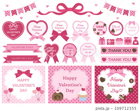 バレンタインのかわいいフレームセット。リボン、ドット、ハート、お菓子、プレゼント 109712355