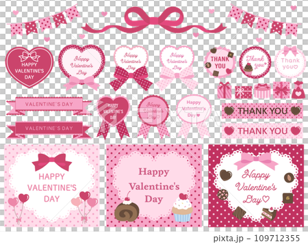 バレンタインのかわいいフレームセット。リボン、ドット、ハート、お菓子、プレゼント 109712355