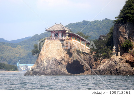 海から見た阿伏兎観音（磐台寺） 109712561
