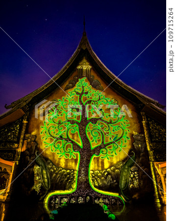 Wat Sirindhorn Wararam glowing temple in Ubon, Thailand 109715264