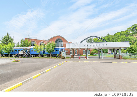 北海道小樽市　鉄道車両が数多く保存されている小樽市総合博物館 109718335