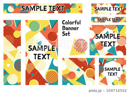 バナーセット_ラフなメンフィス柄 バナーセット_ラフなメンフィス柄 109718502