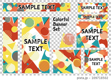 バナーセット_ラフなメンフィス柄 バナーセット_ラフなメンフィス柄 109718502