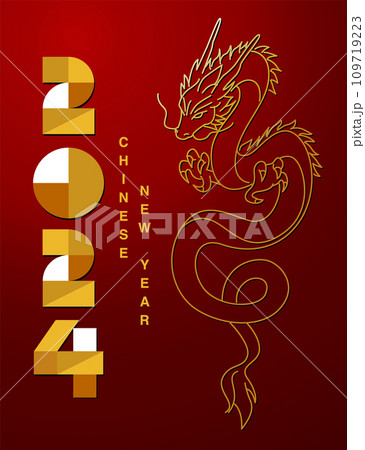 Lunar new year, Chinese New Year 2024 , Year of the Dragon 109719223
