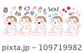 座っている赤ちゃん_表情色々_まとめ 109719982
