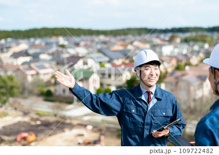 作業服の男性・建設・不動産イメージ 109722482