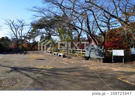勿来の関 2022-11-27 #45 勿来の関 2022-11-27 #45 109723847