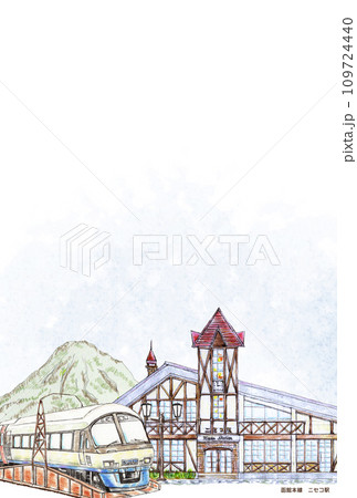 函館本線 ニセコ駅 ニセコエクスプレス 縦 函館本線 ニセコ駅 ニセコエクスプレス 縦 109724440