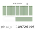 Weekly challenge plan, minimalistic daily, weekly planner printable template. habit, workout planning and to do list. printable planner, digital planner. 109726196