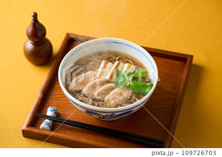 鴨南蛮 鴨南蛮 109726703