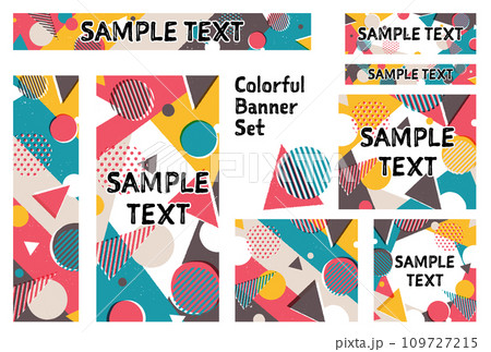 バナーセット_ラフなメンフィス柄 109727215