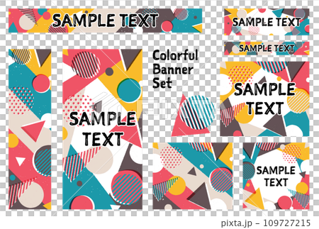 バナーセット_ラフなメンフィス柄 109727215