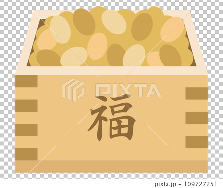 Illustration of a lucky box filled with beans Illustration of a lucky box filled with beans 109727251
