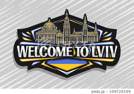 Vector logo for Lviv 109728589
