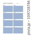 weekly plan, minimalistic daily, weekly planner printable template. habit, workout planning and to do list. printable planner, digital planner template 109728786