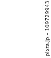 白色の背景画像（縦） 109729943