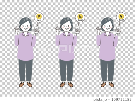 スマートフォンでキャッシュレス決済　買い物でスマートフォンを使いこなしている高齢女性 109731185