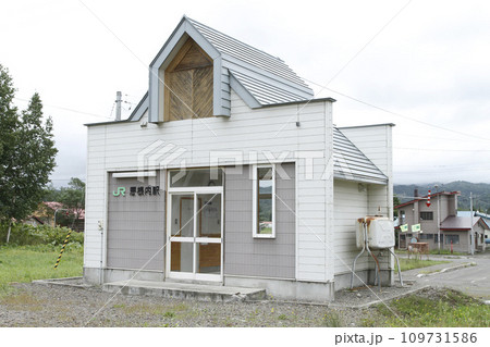 宗谷本線　恩根内駅　W57　廃止確定　2024年3月廃止 109731586