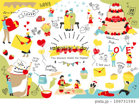 バレンタインデーを楽しむ人達 バレンタインデーを楽しむ人達 109731593