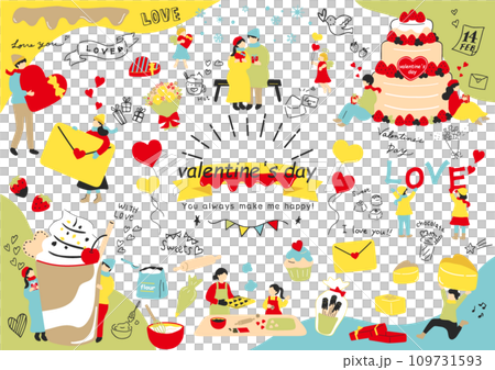 バレンタインデーを楽しむ人達 バレンタインデーを楽しむ人達 109731593