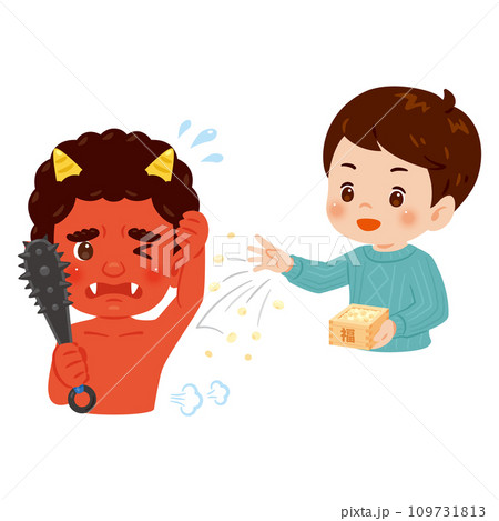 福豆を撒く男の子と逃げる赤鬼 109731813