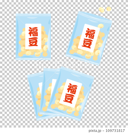 小袋入りの福豆セット 109731817