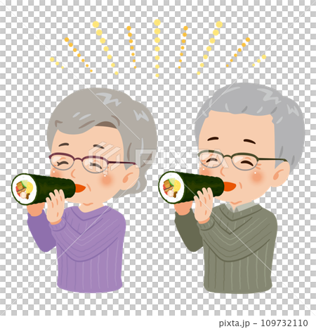 Smiling senior man and woman eating ehomaki, upper body 109732110