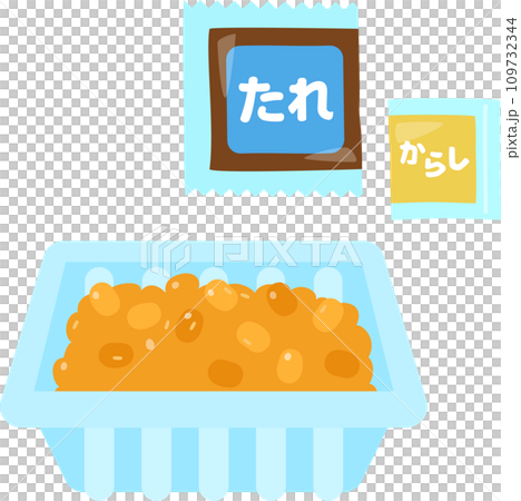 盒裝納豆以及搭配的醬汁和芥末 盒裝納豆以及搭配的醬汁和芥末 109732344