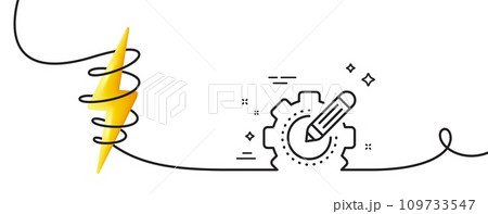 Settings gear line icon. Continuous one line with curl. Cogwheel with star sign. Edit working process symbol. Settings gear single outline ribbon. Loop curve with energy. Vector 109733547