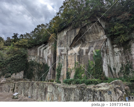 島根県 来待ストーン裏の採石場跡(来待石の採石場跡) 島根県 来待ストーン裏の採石場跡(来待石の採石場跡) 109735481
