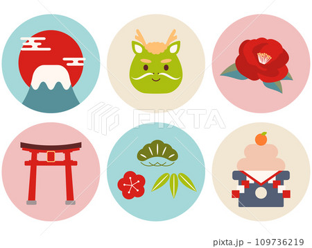 お正月のアイコン6種セット　辰年 109736219