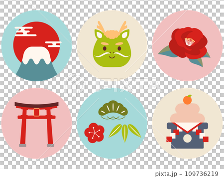 新年圖示集 6 種類型龍年 109736219