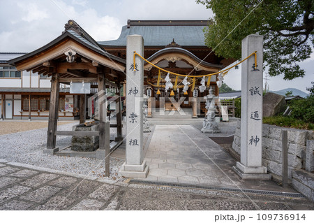 岩国白蛇神社 岩国白蛇神社 109736914