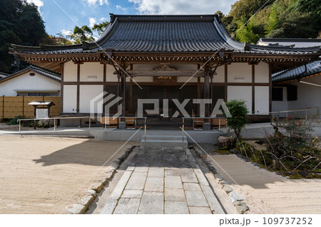洞泉寺 洞泉寺 109737252