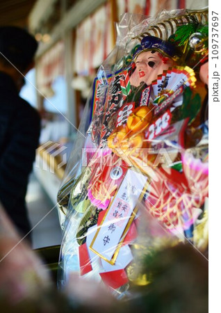 大分市の神社 109737697