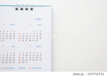 2021 calendar page on white background business planning appointment meeting concept 109738782