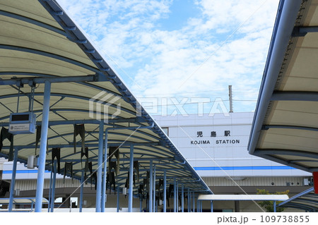 ジーンズの聖地・児島@児島駅 ジーンズの聖地・児島@児島駅 109738855