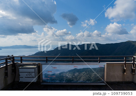 嵩山展望台 109739053