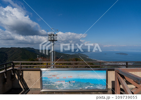 嵩山展望台 109739055