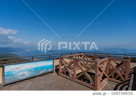 嵩山展望台 嵩山展望台 109739058