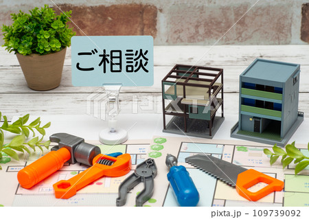 建築中の鉄骨住宅のイメージ 建築中の鉄骨住宅のイメージ 109739092