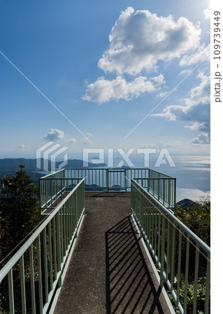 嵩山展望テラス 嵩山展望テラス 109739449