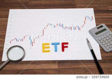 株価と上場投資信託(ETF)のイメージ 109739600