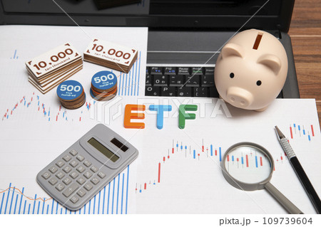 株価と上場投資信託(ETF)のイメージ 株価と上場投資信託(ETF)のイメージ 109739604