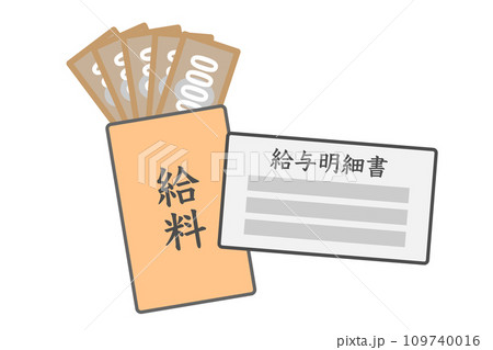 給料袋と一万円札 ベクターイラスト 給料袋と一万円札 ベクターイラスト 109740016