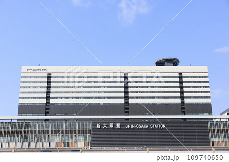 大阪市淀川区 JR新大阪駅の外観 大阪市淀川区 JR新大阪駅の外観 109740650