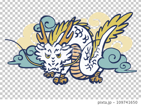 Vector illustration of oriental white dragon. Hand-drawn zodiac. New Year's materials (zodiac sign/year of the dragon) 109741650