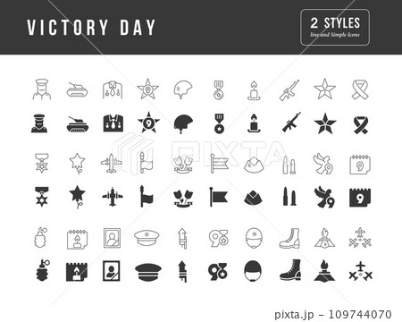 Vector Simple Icons of Victory Day 109744070