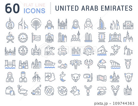 Set Vector Line Icons of United Arab Emirates. 109744363
