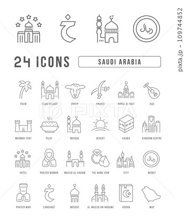 Set of linear icons of Saudi Arabia 109744852